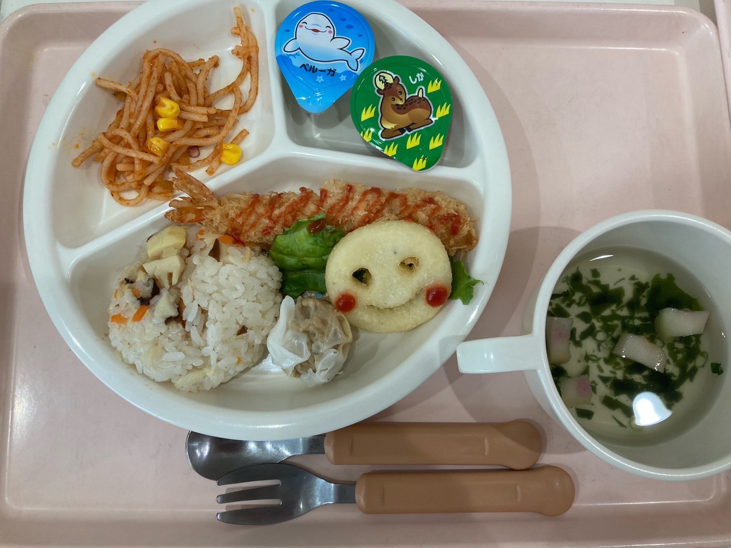 おたんじょうび会